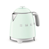 Ấm đun siêu tốc mini, Smeg, Mã số 535.44.050