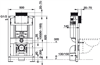 Két nước, Két nước âm , Mechanical, Mã số 588.73.922