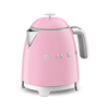 Ấm đun siêu tốc mini, Smeg, Mã số 535.44.056