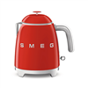 Ấm đun siêu tốc mini, Smeg, Mã số 535.44.059